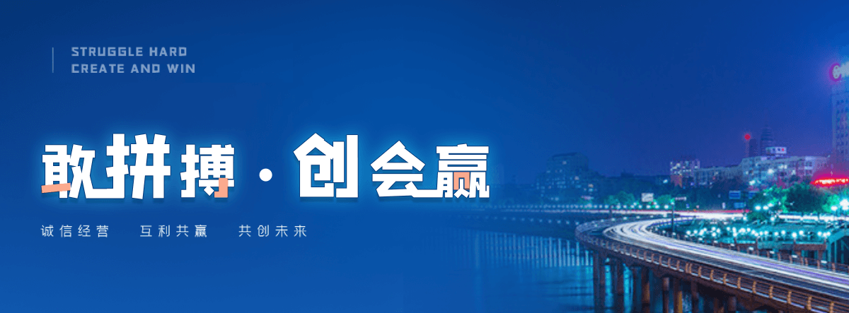 防城港正规的护栏立柱回收工厂
